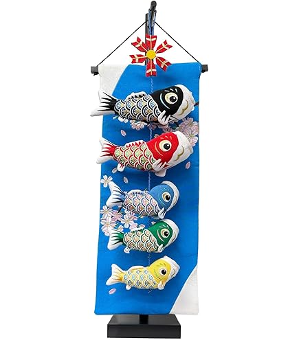 Amazon | 【五月人形】【つるし飾り】五匹鯉のぼり(特小)【室内